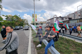 Перник - протест на миньори и енергетици