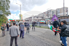 Перник - протест на миньори и енергетици