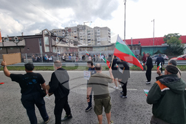 Перник - протест на миньори и енергетици