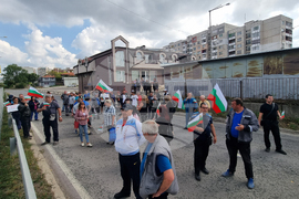 Перник - протест на миньори и енергетици