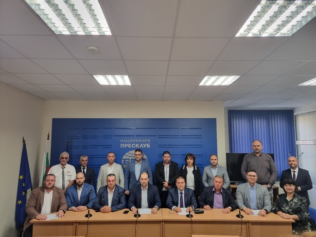 Пресконференция на ПП ГЕРБ в Плевен
