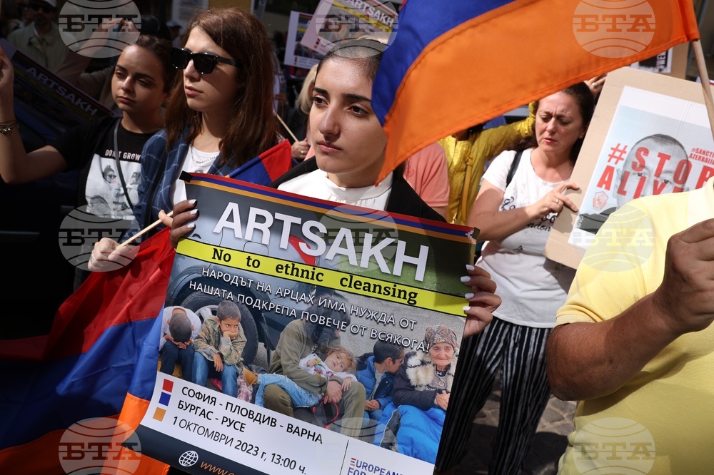 Протест - подкрепа на арменците от Нагорни Карабах