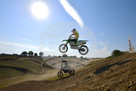 Град Главиница - мотокрос