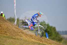 Град Главиница - мотокрос