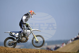 Град Главиница - мотокрос