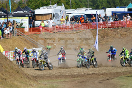 Град Главиница - мотокрос