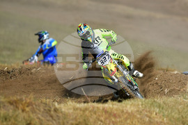 Град Главиница - мотокрос