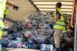 Капачки за бъдеще - кампания