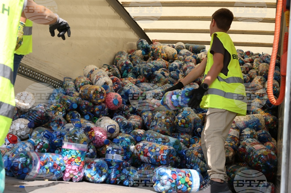 Капачки за бъдеще - кампания