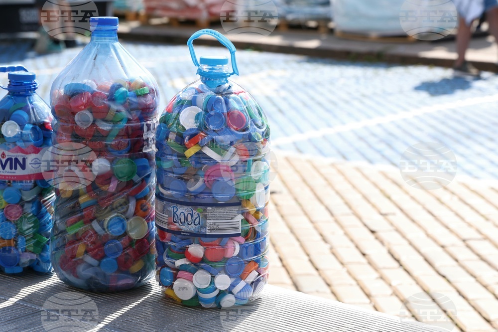 Капачки за бъдеще - кампания