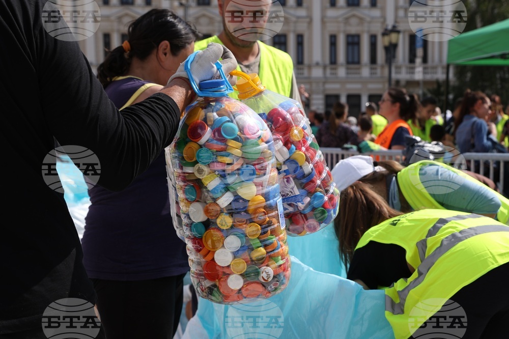 Капачки за бъдеще - кампания
