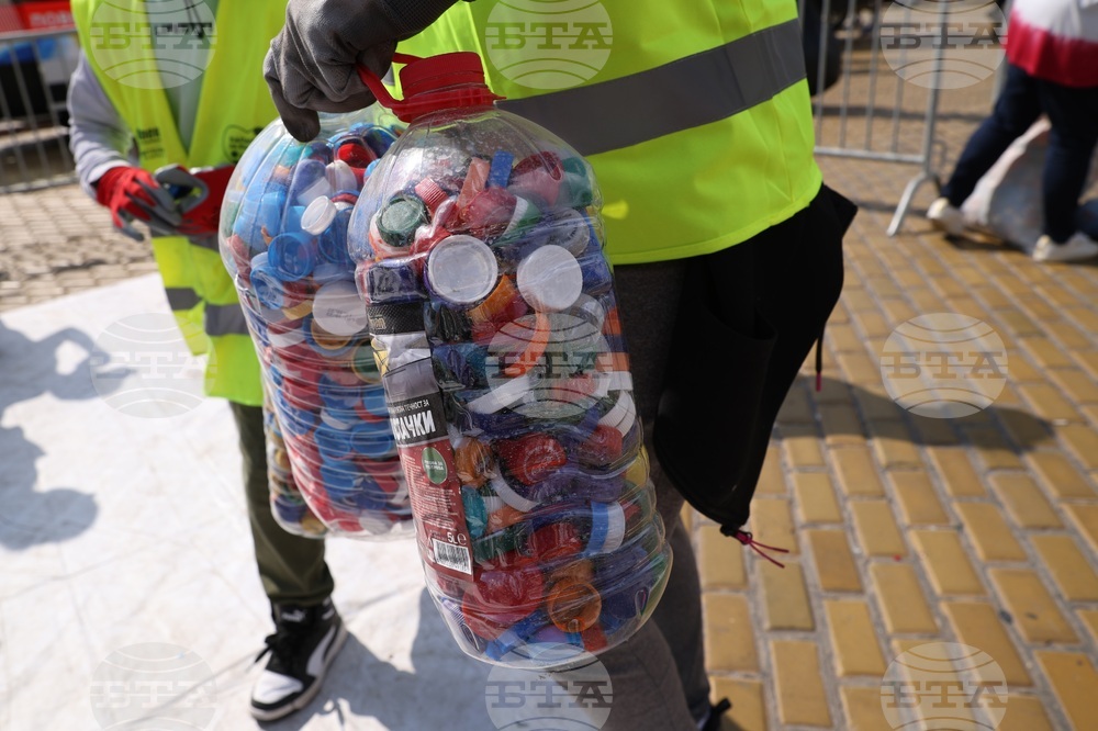 Капачки за бъдеще - кампания