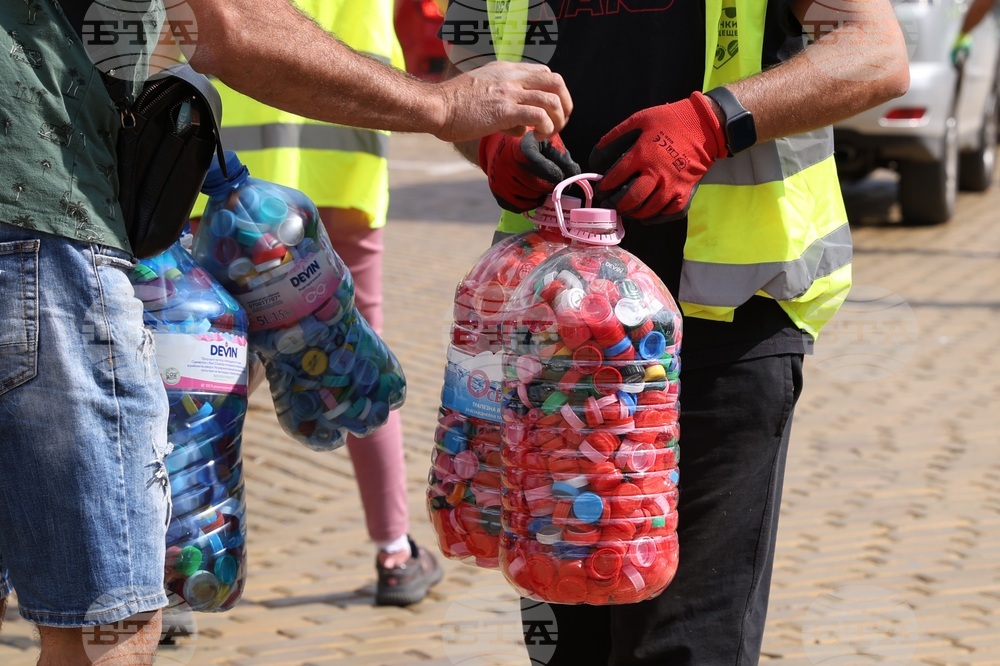 Капачки за бъдеще - кампания