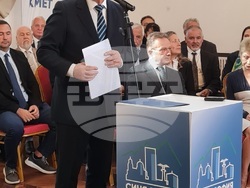 Снимка: Пресцентър НДСВ