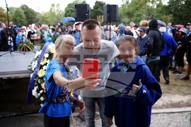 Георги Аспарухов - Гунди - паметник - откриване