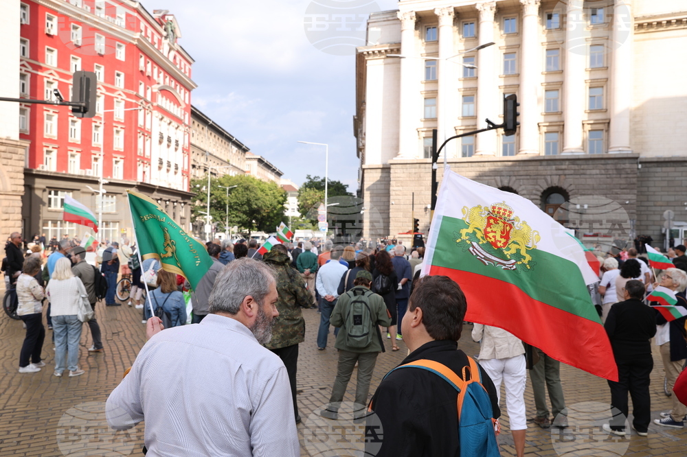 Протест пред Министерски съвет
