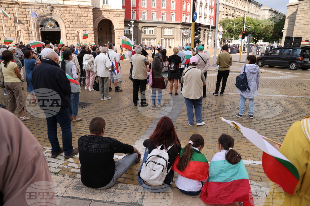 Протест пред Министерски съвет