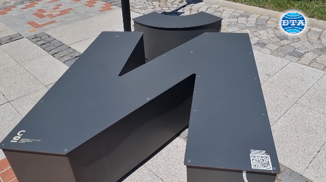 "Скритите букви" пристигнаха в Брезник 