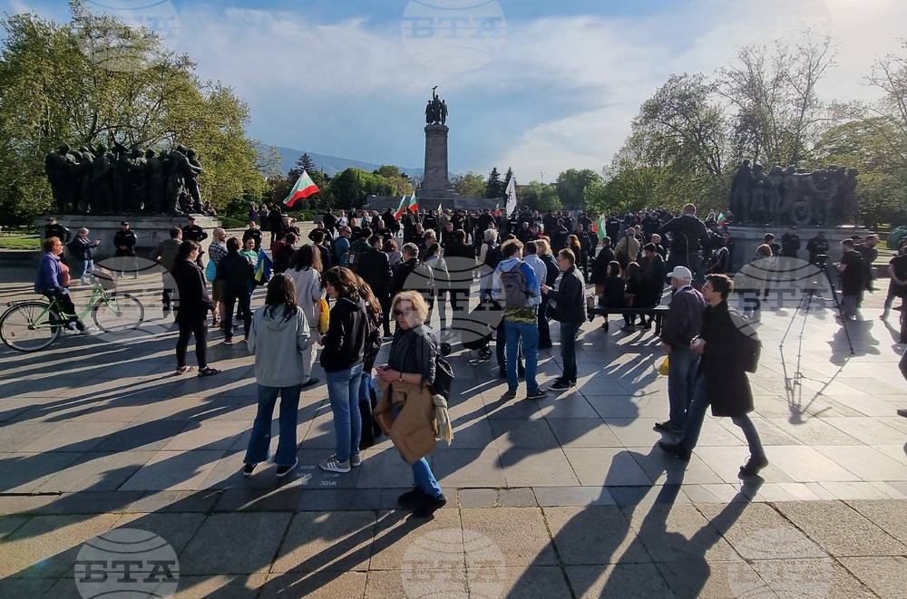 Паметник на съветската армия - протест