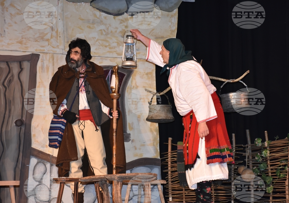 Видин - театър - "Женско царство"