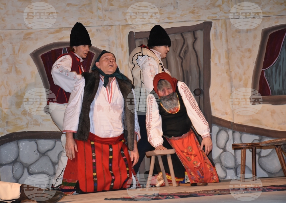 Видин - театър - "Женско царство"