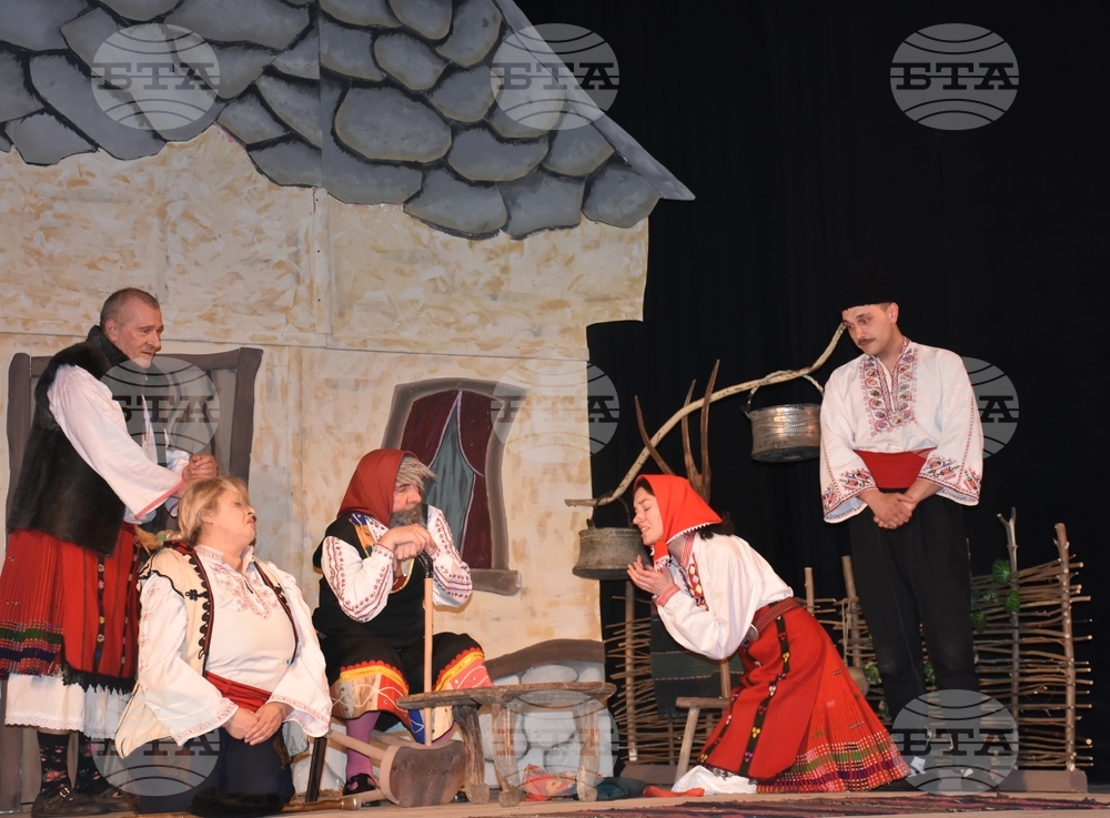 Видин - театър - "Женско царство"