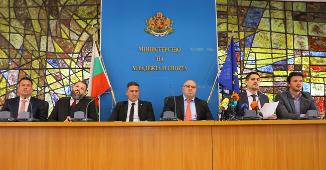 Министерство на младежта и спорта - споразумение - подписване