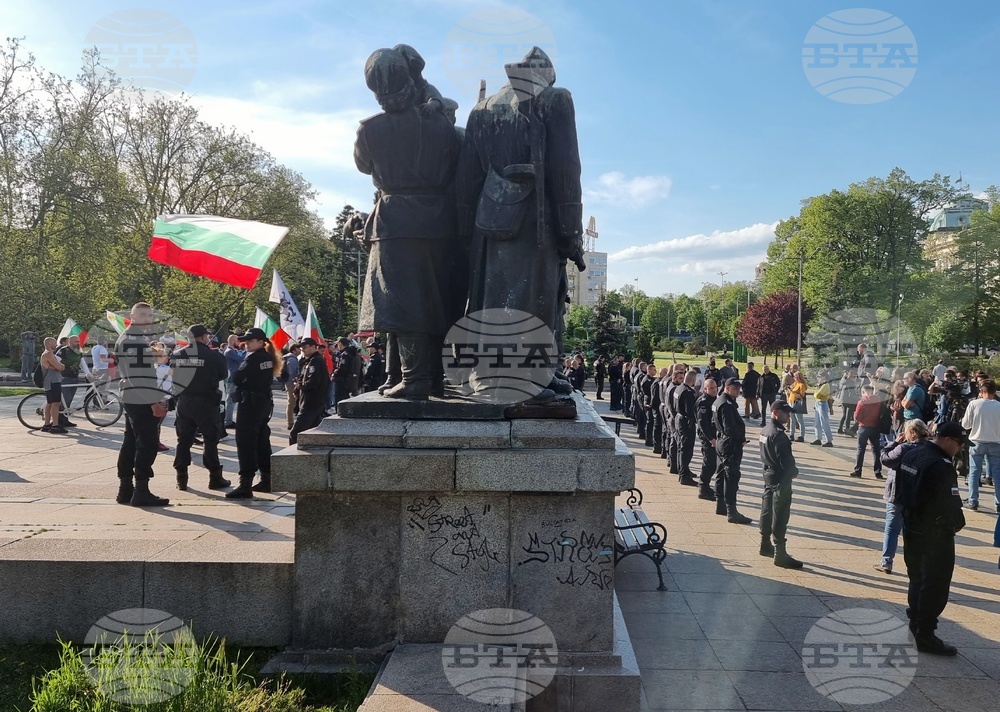 Паметник на съветската армия - протест