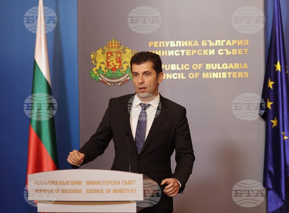 PM Petkov to Pay Working Visit to US