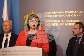 Работодателски организации - брифинг