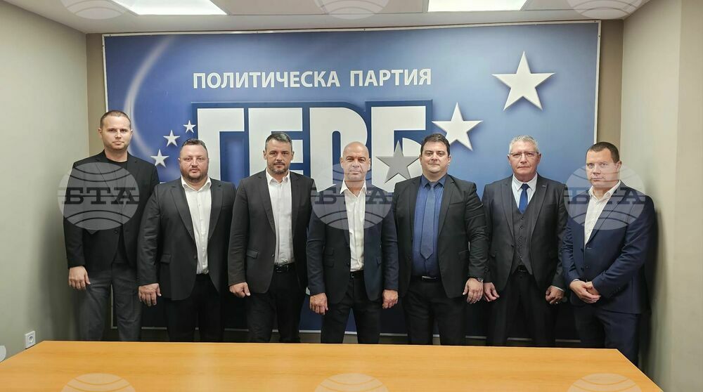 ГЕРБ ще открие предизборната си кампания в Стария Пловдив