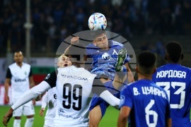 Футбол - Левски - Лудогорец