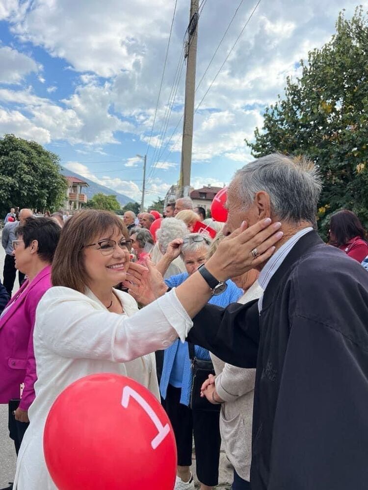 Корнелия Нинова: Днес е ден на възрастните хора