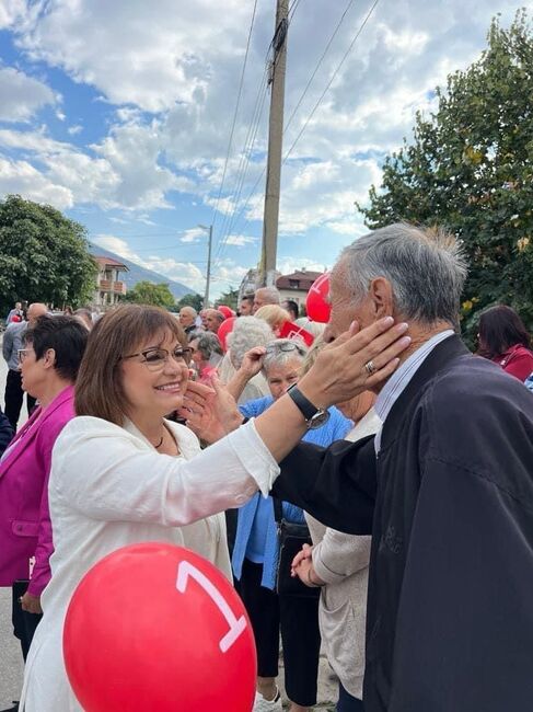 Корнелия Нинова: Днес е ден на възрастните хора