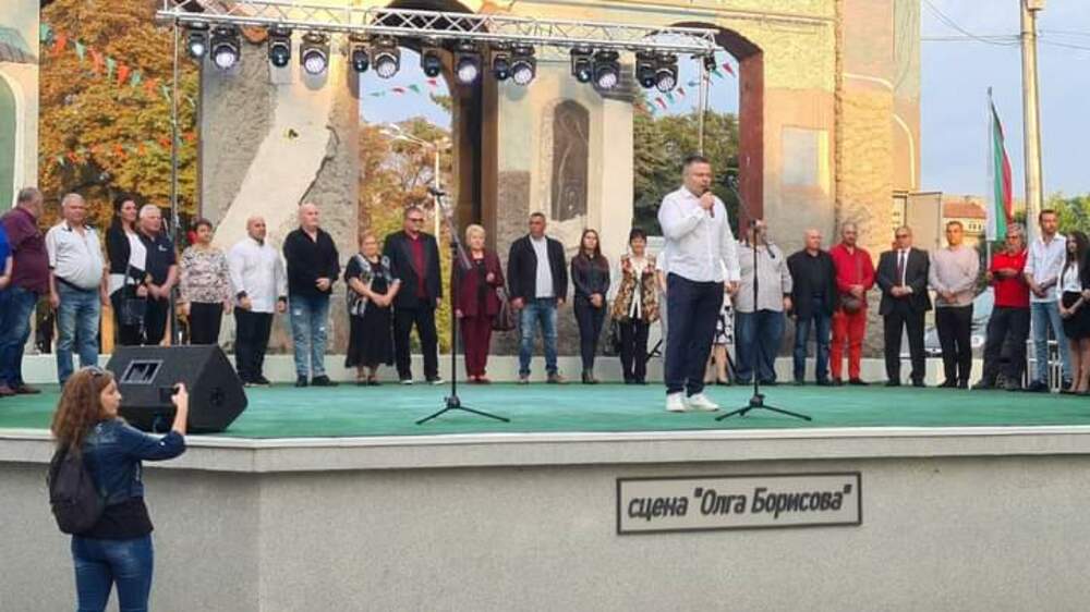 "БСП за България" откри предизборната си кампания за местните избори в Кюстендил