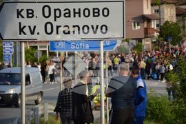 Симитли - жители - протест