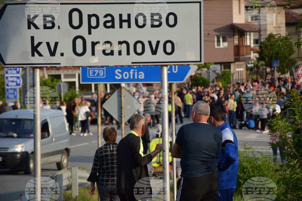 Симитли - жители - протест