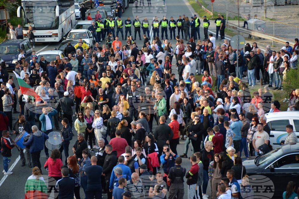 Симитли - жители - протест