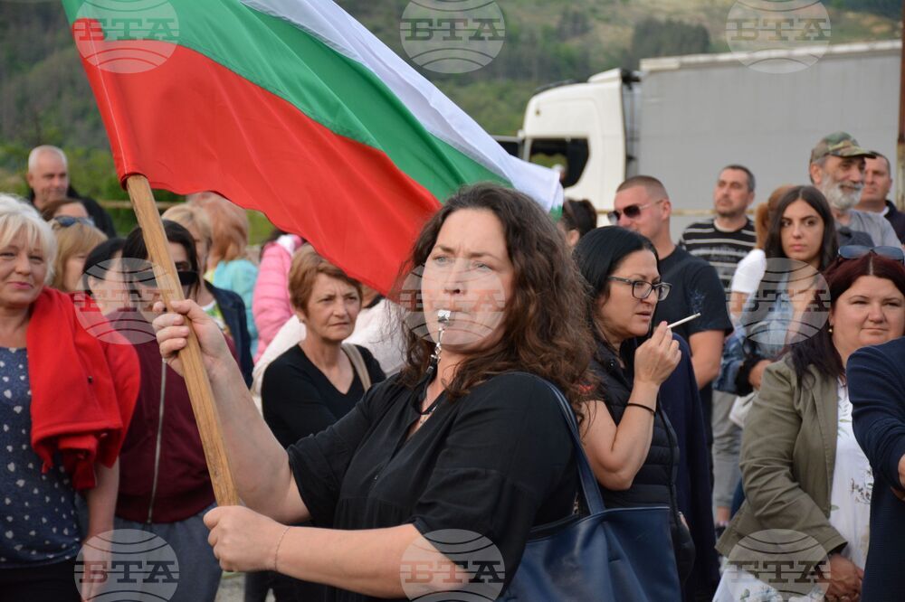 Симитли - жители - протест