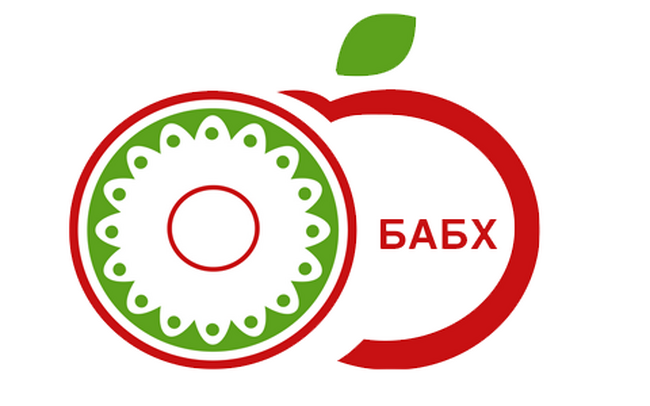 БАБХ: В изследваната партида с дини не бяха установени замърсители