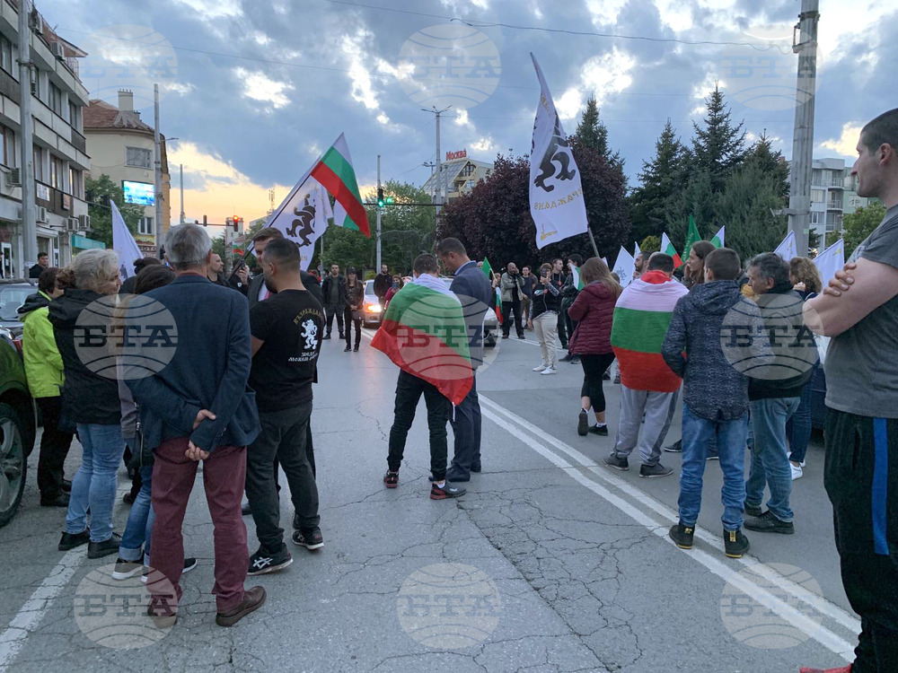 Казанлък - протест - "Възраждане"