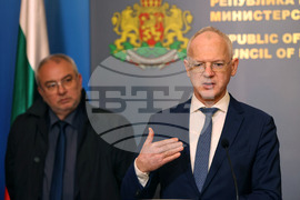 Работодателски организации - брифинг