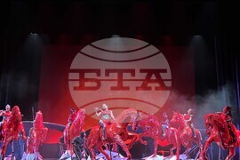 Германия - Софийска опера - „Валкюра”