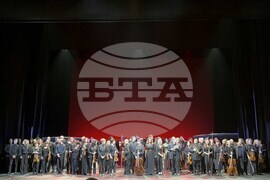 Германия - Софийска опера - „Валкюра”