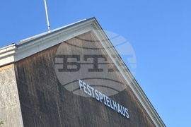 Германия - Фюсен - Фестивален театър „Нойшванщайн"