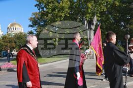 Софийски университет - академична година - откриване