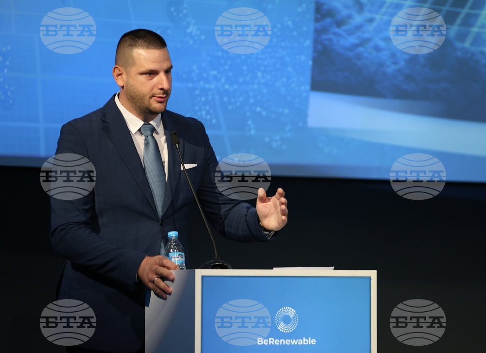 „Be Renewable 2023" - международен форум
