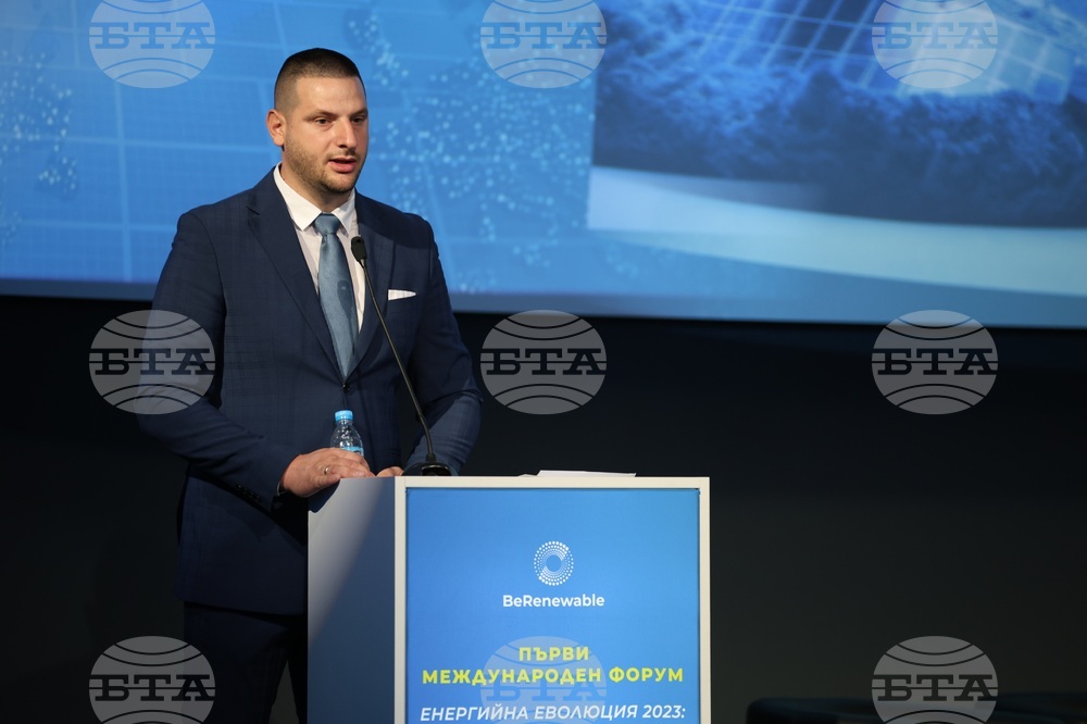 „Be Renewable 2023" - международен форум