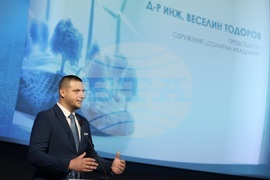 „Be Renewable 2023" - международен форум