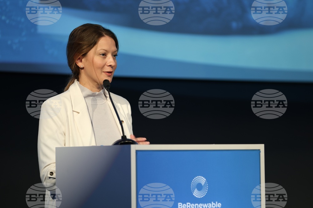 „Be Renewable 2023" - международен форум